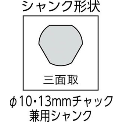 ユニカ　ＥＳコアドリル　振動用６５ｍｍ　ストレートシャンク　ES-V65ST ES-V65ST
