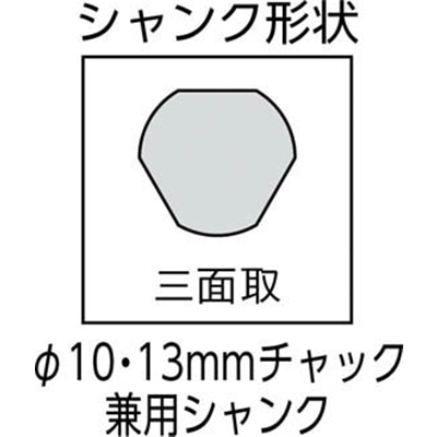 ユニカ　ＥＳコアドリル　複合材用　７０ｍｍ　ストレートシャンク　ES-F70ST ES-F70ST