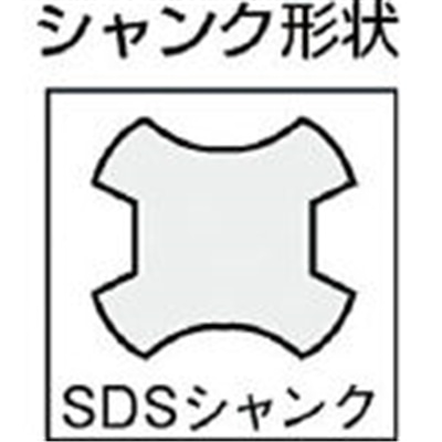 ユニカ　ＥＳコアドリル　ＡＬＣ用５０ｍｍ　ＳＤＳシャンク　ES-A50SDS(173A050SDS) ES-A50SDS(173A050SDS)