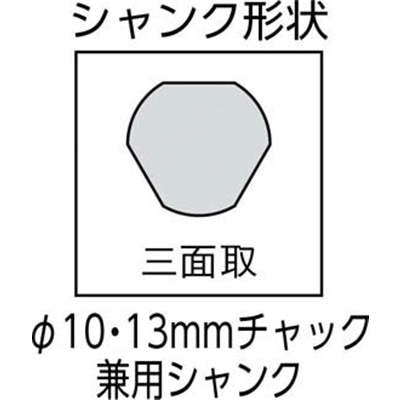 ■ユニカ　ＥＳコアドリル　乾式ダイヤ３２ｍｍ　ストレートシャンク　ES-D32ST　(32MM) ES-D32ST　(32MM)