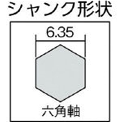 ■ユニカ　ＨＳＳ用カスデルスプリング（ツバ無し）　HSSKS-NO.3 HSSKS-NO.3