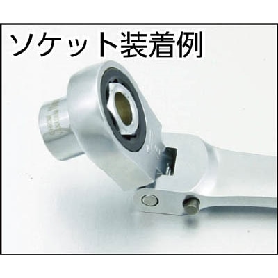■Ｐｒｏ－Ａｕｔｏ　ダブルフレックスロックギアレンチ１２Ｘ１４ｍｍ　DFL1214 DFL1214
