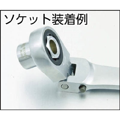 ■Ｐｒｏ－Ａｕｔｏ　ダブルフレックスロックギアレンチ４本組セット　DFL-4S DFL-4S