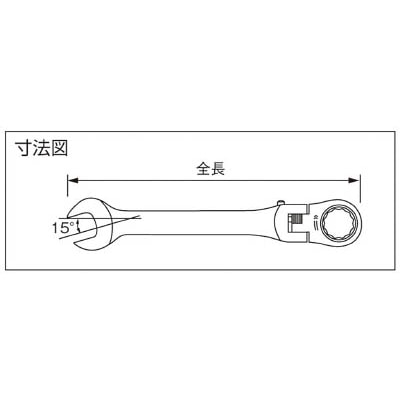 ■Ｐｒｏ－Ａｕｔｏ　フレックスロックギアレンチ１９ｍｍ　FLG-19 FLG-19