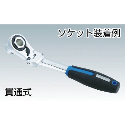 ■Ｐｒｏ－Ａｕｔｏ　ゴースルーラチェット＆スプラインソケットセット　GTFL-13SS GTFL-13SS