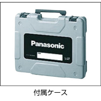 ■パナソニック（Pａｎａｓｏｎｉｃ）　充電ドリルドライバー１２Ｖ本体のみ　EZ6470X-B EZ6470X-B