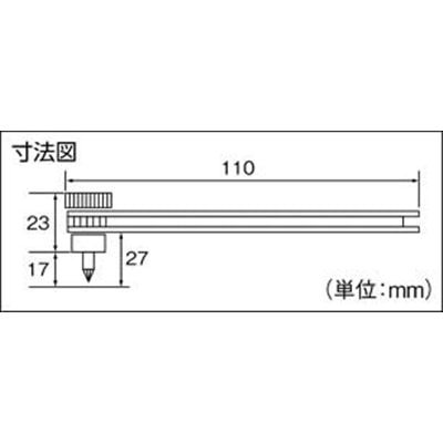 ■エンジニア　オフセットラチェットセット　DR-06 DR-06