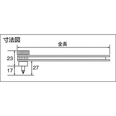 ■エンジニア　オフセットラチェットセット　DR-06 DR-06