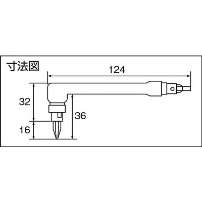 ■エンジニア　ツインレンチドライバーセット（特殊ネジ対応型）　DR-50 DR-50