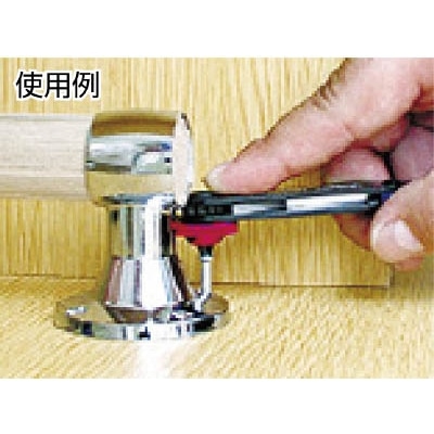 ■エンジニア　オフセットラチェットセット（薄型）　DR-55 DR-55