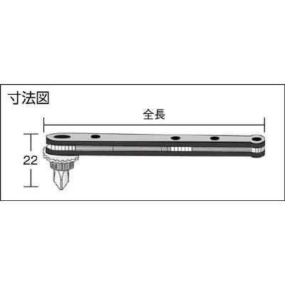 ■エンジニア　オフセットラチェットセット（薄型）　DR-55 DR-55