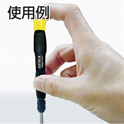 ■エンジニア　差替精密ドライバー　DK-13 DK-13