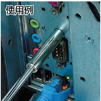 ■エンジニア　ナットドライバー　５．０ｍｍ　DN-04 DN-04