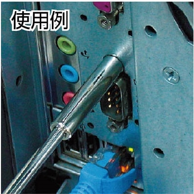 ■エンジニア　ナットドライバー　８．０ｍｍ　DN-08 DN-08