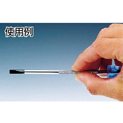 ■エンジニア　プロユースドライバー　－５．５×０．７　DP-54 DP-54
