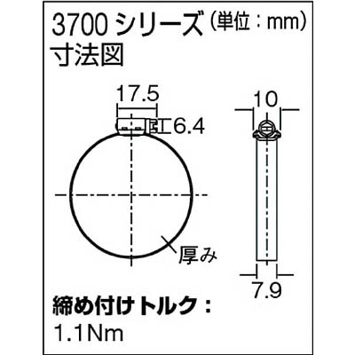 ■トラスコ中山(TRUSCO)　ＢＲＥＥＺＥ　ステンレスホースバンド　締付径　１３．０ｍｍ～２３．０ｍｍ  3708 3708