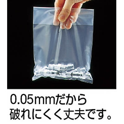 ■トラスコ中山(TRUSCO)　小型ポリ袋　縦１００Ｘ横１５０Ｘｔ０．０５　２００枚入　透明　A-1015 A-1015