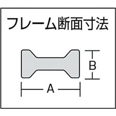 ■トラスコ中山(TRUSCO)　エホマクランプ　木ハンドル　最大口開１６０ｍｍＸ深さ８０ｍｍ　G-16C G-16C