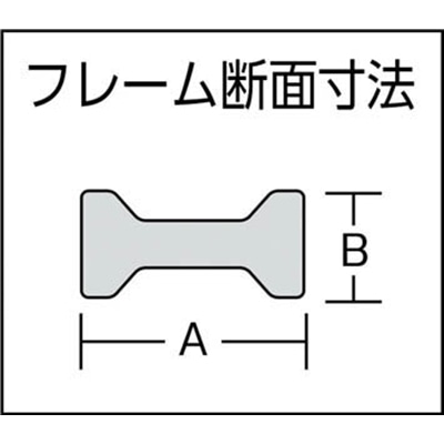 ■トラスコ中山(TRUSCO)　エホマクランプ　木ハンドル　最大口開２００ｍｍＸ深さ１００ｍｍ　G-20C G-20C