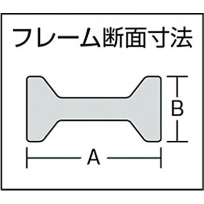 ■トラスコ中山(TRUSCO)　エホマクランプ　鉄ハンドル　最大口開２５０ｍｍＸ深さ１２０ｍｍ　G-25CS G-25CS