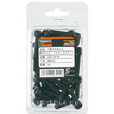 ■トラスコ中山(TRUSCO)　六角穴付ボルト　黒染め全ネジ　サイズＭ１２Ｘ３５　１３本入  B30-1235 B30-1235