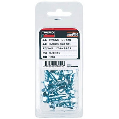 ■トラスコ中山(TRUSCO)　ドリルねじ　ヘックス　ユニクロ　Ｍ６Ｘ４５　１３本入  HJC-45  (13ﾎﾝｲﾘ) HJC-45 (13ﾎﾝｲﾘ)