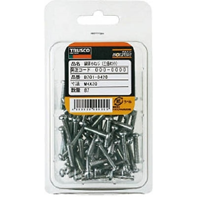 ■トラスコ中山(TRUSCO)　ナべ頭小ネジ　三価　白　サイズＭ４Ｘ６　１５７本入  B701-0406  (M4X6 157ｲﾘ) B701-0406 (M4X6 157ｲﾘ)