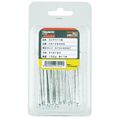 ■トラスコ中山(TRUSCO)　コンクリート釘　３．９０Ｘ５０　２２本入  CK950HG  (9X50 120G) CK950HG (9X50 120G)