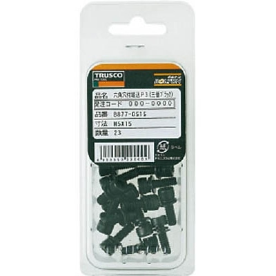 ■トラスコ中山(TRUSCO)　六角穴付組込ボルト　三価黒Ｐ－３　サイズＭ４Ｘ１５　１０本入  B877-0415  (M4X15 10ｲﾘ) B877-0415 (M4X15 10ｲﾘ)