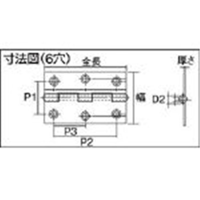 ■トラスコ中山(TRUSCO)　スチール製厚口蝶番　生地仕上げ　全長８９ｍｍ  888-89N  (10ｺｲﾘ ｷｼﾞﾋﾞｽﾅｼ) 888-89N (10ｺｲﾘ ｷｼﾞﾋﾞｽﾅｼ)