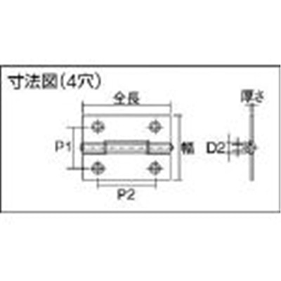 ■トラスコ中山(TRUSCO)　スチール製厚口蝶番　三価クロムメッキ仕上げ　全長５１ｍｍ  888-51UNCR  (10ｺｲﾘﾕﾆｸﾛﾒｯｷｼｱｹﾞ) 888-51UNCR (10ｺｲﾘﾕﾆｸﾛﾒｯｷｼｱｹﾞ)