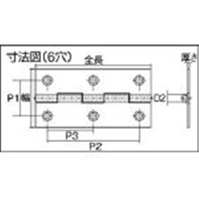 ■トラスコ中山(TRUSCO)　スチール製薄口普通蝶番　生地仕上げ　全長６３．５ｍｍ　５５０－６４Ｎ　（１袋１０個入り　キジビスナシ） ５５０－６４Ｎ （１袋１０個入り　キジビスナシ）