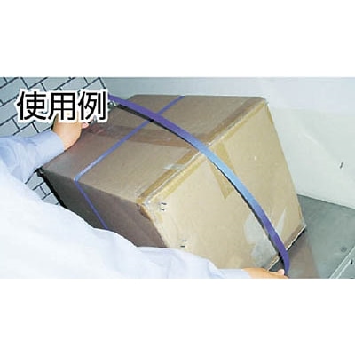 ■トラスコ中山(TRUSCO)　自動梱包器用ＰＰバンド幅１５．５ｍｍＸ長さ２５００ｍ　青　GPP-155　B GPP-155　B