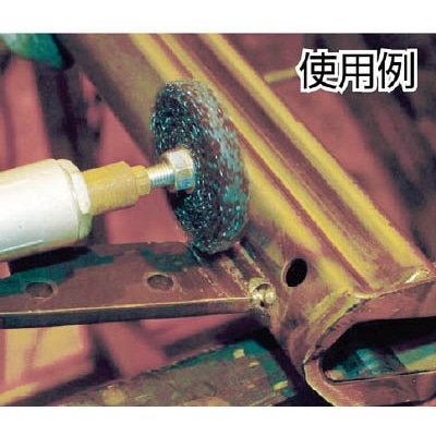 ■トラスコ中山(TRUSCO)　ホイール用アーバー　Ｍ１０　GP-ABR75-M10 GP-ABR75-M10