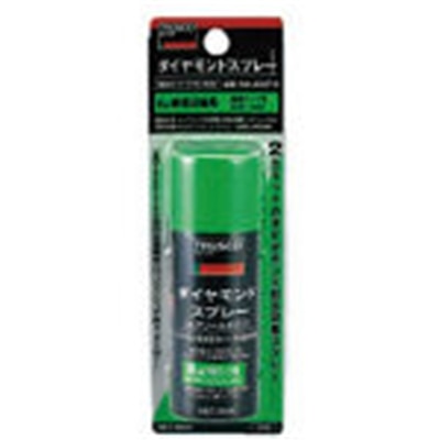 ■トラスコ中山(TRUSCO)　ダイヤモンドスプレー　１ミクロン　４０ｍｌ　DM40SP-1 DM40SP-1