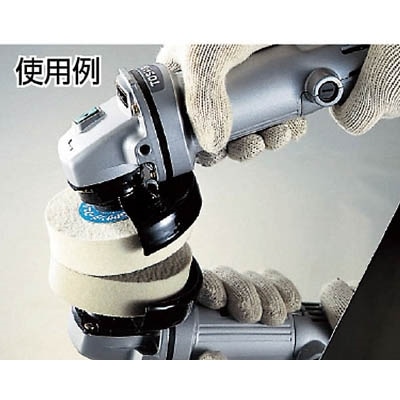 ■トラスコ中山(TRUSCO)　ＧＰサンダーフェルト　ねじ込み式　Φ１００　５個入　ハード　GPSF10025H GPSF10025H