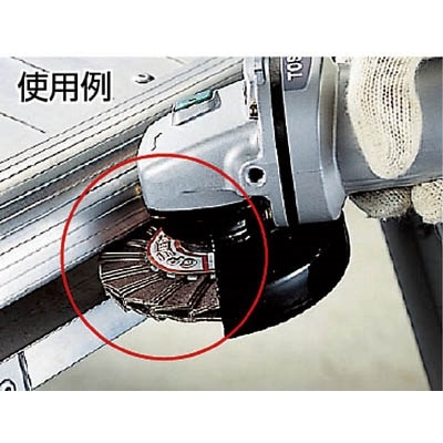■トラスコ中山(TRUSCO)　ＧＰ三面ディスク　アランダム　Φ１００　５枚入　１００＃　GP1003F　100 GP1003F　100