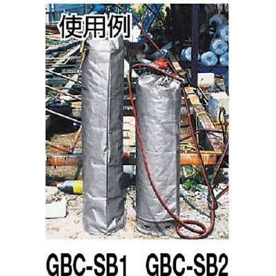 ■トラスコ中山(TRUSCO)　ボンベカバー　酸素瓶用　４００ＸＨ１２５０　GBC-SB1 GBC-SB1