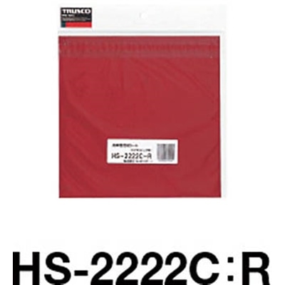 ■トラスコ中山(TRUSCO)　高輝度反射シート　カプセルレンズ型　２２７ｍｍＸ２２７ｍｍ　赤　HS-2222C　R HS-2222C　R