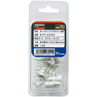 ■トラスコ中山(TRUSCO)　ボードタップ　プラスチック製　３．５ｍｍ用　BTP-3.5X25BT BTP-3.5X25BT