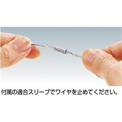 ■トラスコ中山(TRUSCO)　ステンレスワイヤロープ　Φ１．５ｍｍＸ１０ｍ  CWS-15S10  (1.5MMX10M ｽﾘｰﾌﾞﾂｷ) CWS-15S10 (1.5MMX10M ｽﾘｰﾌﾞﾂｷ)