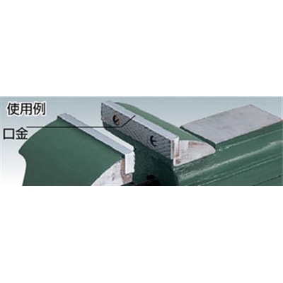 ■トラスコ中山(TRUSCO)　バイス用ハンドル　中　HDLM HDLM