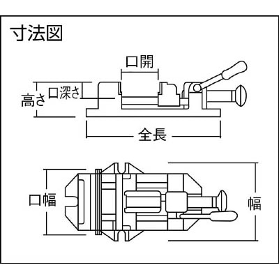 ■トラスコ中山(TRUSCO)　クイックグリップバイス　Ｆ型　１００ｍｍ　FQ-100 FQ-100