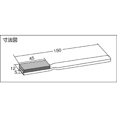 ■トラスコ中山(TRUSCO)　ハンドラッパー　赤・粗仕上げ用　＃２４０　GR240C GR240C