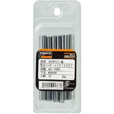 ■トラスコ中山(TRUSCO)　平行ピン（Ｓ４５Ｃ）　１０．０×２０　１０本入  B61-1020 B61-1020