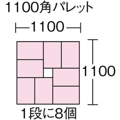 ■トラスコ中山(TRUSCO)　Ｆ型エコキャップ再生コンテナ用蓋　ライトブルー　FFEC-LB FFEC-LB