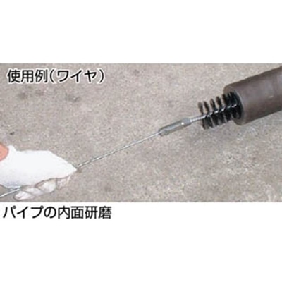 ■トラスコ中山(TRUSCO)　チューブブラシ　スパイラル型　Φ５０　CB-50 CB-50