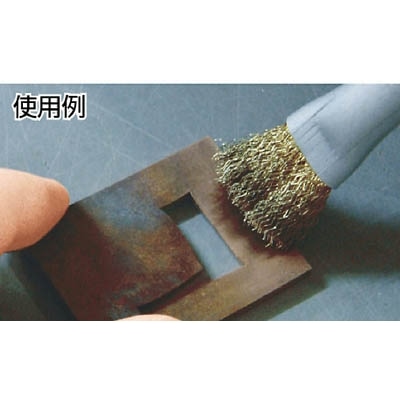 ■トラスコ中山(TRUSCO)　筆型ブラシ　竹柄　ワイヤー　線径０．３ｍｍ　FB-1 FB-1