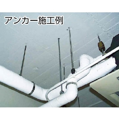 ■トラスコ中山(TRUSCO)　シーティーアンカー　スチール　Ｍ６Ｘ２５　８本入　CT-625BT CT-625BT