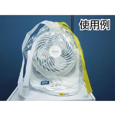 ■トラスコ中山(TRUSCO)　業務用ひも付きポリ袋０．０５Ｘ３０Ｌ　１０枚入　HP-0030 HP-0030